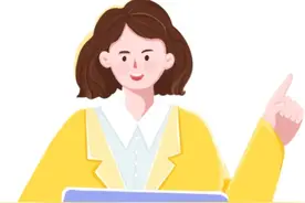 自然人电子税务局如何注册？图片