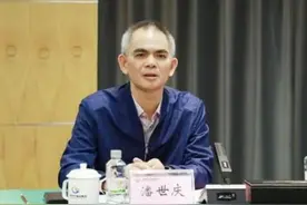 曾执掌柳钢八年，广西国资委主任被查，“老上司”上月被逮捕图片