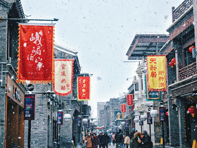 北京下雪了！雪景大片抢先看！外出注意防寒保暖