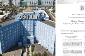 加入就要签卖身契？这一邪教组织再遭曝光！图片