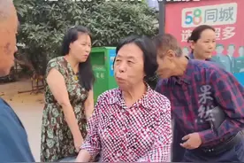 77岁弟弟跨省看望81岁远嫁姐姐，分别时两人相拥而泣，姐姐在福建，弟弟在山东：“这一别，不知何时再相见”图片