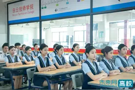 高中毕业报读广州市白云工商技师学院，双学历+新技能助学子高质量就业！图片