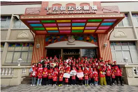 广东江门：军地巾帼共庆“女神节”图片