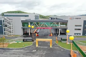 孚能科技再谋“卖身”，广州国资“锲而不舍”拟“入主”｜国企有料到图片