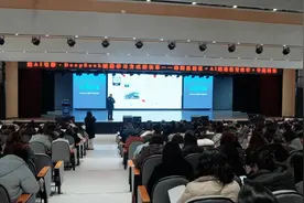 AI工具如何赋能教学创新？绵阳高新区（科技城直管区）举行DeepSeek实战培训图片