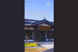 今天中午12时截止，请缴费确认！图片