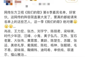 女演员陈丽君官宣：就在今晚！此前曾暂停演出……网友：终于等到图片