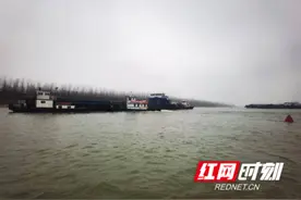 春运我护航 铁角嘴航道管理处成功救援搁浅船舶图片