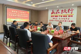 暖企心、问企求、解企忧｜临武县人大常委会开展暖企走访调研工作图片