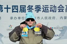 “十四冬”狂揽四金 高山滑雪运动员徐铭甫：感谢坚持的自己丨Z世代 正青春图片