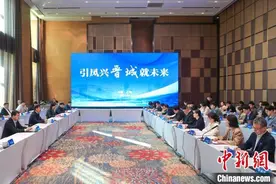 “引凤兴晋” 山西晋城：人才与城市“双向奔赴”图片