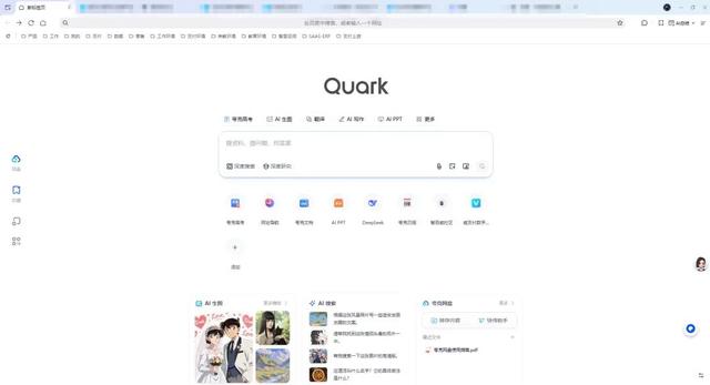 AI浏览器正在崛起！