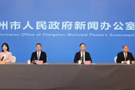 免费公交专线+百万消费券！漳州文旅大会将于18日开幕图片