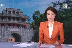 文化中国行丨打卡友谊关、东兴口岸逛吃 来这体验“一步跨两国”图片