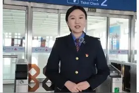 “五一”假期出行 这些物品不能带上火车→图片