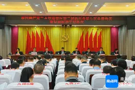 抓招商强产业惠民生！2025年三亚海棠区经济工作将这样干图片