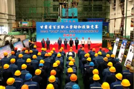 方大炭素：以人才战略驱动高质量发展图片