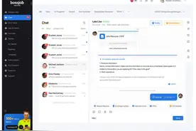Bossjob上线AI智能招聘助手产品“AI简历分析”图片