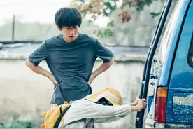 赠书 | 张嘉佳催泪神作《天堂旅行团》：总会有属于你的光图片
