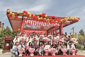 “5·20”遇上“小满” 1593对新人喜结连理图片