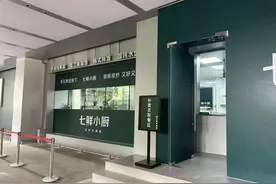 京东外卖新模式揭晓：七鲜小厨不抢餐饮店生意，不当二房东图片