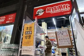 外卖买所有？奔万亿的即时零售，打响供应链之战图片