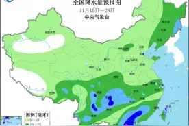 未来10天西南地区东部多阴雨 强冷空气将影响我国中东部地区图片