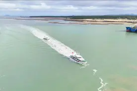 台风“格美”逼近，平潭海警局发布台风天气下安全指南视频封面