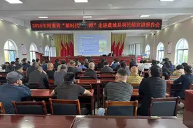 河南省“新时代宣讲师”走进商丘市一体化示范区虞城县开展文明实践活动图片