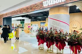 网球运动领域领军品牌Wilson威尔胜首家上海零售店落地静安嘉里中心图片