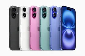 5999元起，iPhone 16系列发布丨详细规格一文全知图片