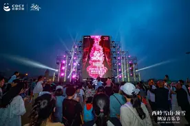 2023文旅金牌榜｜年轻群体引领旅游消费新动向  盘点四川旅游高频词图片