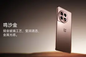 别再纠结了 年轻人换手机就选这四款 绝对错不了图片