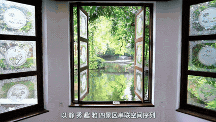 强烈推荐！这条环越秀山路线，等你来打卡