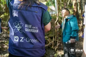 神奇动植物在哪里？浙大教授带你探秘九龙山图片