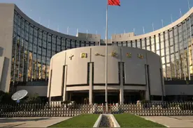 央行回应取消跨行提现手续费：将配合有关部门研究跨行取现手续费问题图片