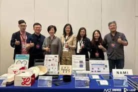 “港产”新材料再度扬威国际，四项新技术获颁“爱迪生奖”图片