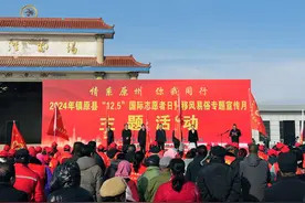 庆阳市镇原县：深入推进移风易俗让“文明之花”常开长盛图片