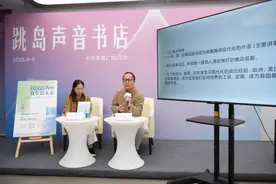文化误读的陷阱：从符号到日常图片