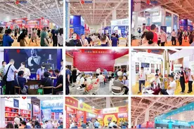 5月10日，全国食品博览会即将在济南盛大开幕图片