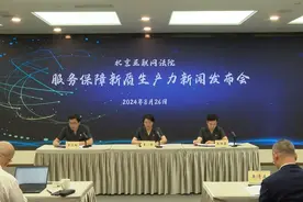 全国首例！车机视频侵权，作品提供方和车机系统提供方共同侵权图片