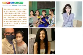 大S骤逝，S妈希望媒体不要跟拍，具俊晔回复韩媒：我不好图片