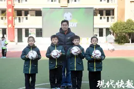 小学足球联赛追梦十年，众多国脚发来视频祝福图片