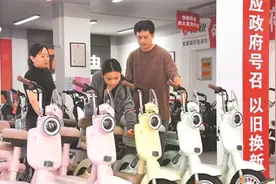 电动自行车“新国标”落地，各地纷纷制定补贴细则——你的电动自行车换新了吗图片