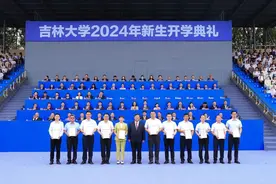 心意满满 创意无限——开学季迎新观察图片