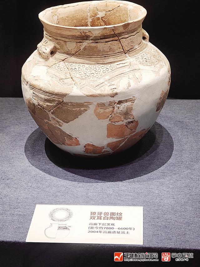 全国百名文化记者怀化行｜双城共鸣：怀感·怀恩·怀化——“福地怀化”全国百名文化记者采访调研活动侧记