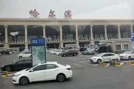 出游前先抢 这些城市在4月发放文旅消费券图片