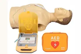 救命神器就在身边！人人都应学会使用AED图片