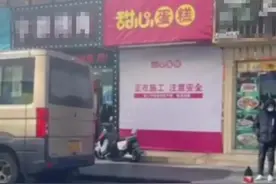 “辱骂驱赶多加调料顾客”的馄饨店易主，店主凭“实力砸店”之外，还有谁该反思？图片