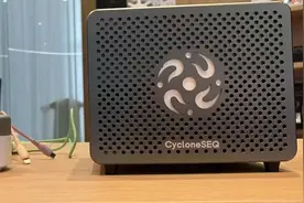 华大集团携基因测序创新产品亮相2025大阪世博会图片